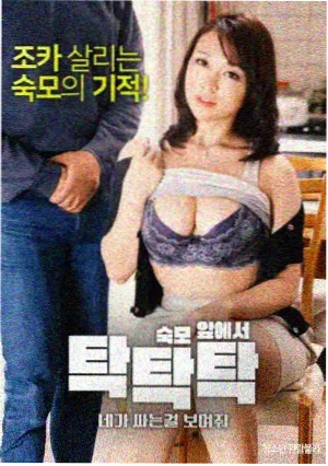 夺金电视剧在线观看免费关键转折节点图