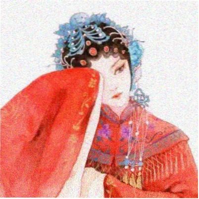 观众阿迟的留言头像